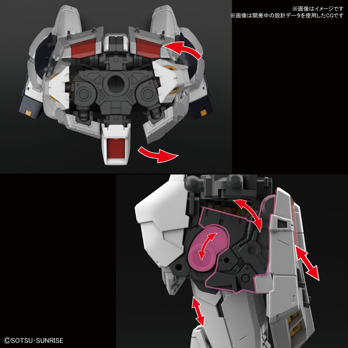 Mobile Suit Gundam 1/144 RG RX-93 Nu Gundam、mySite、hgirdovlk