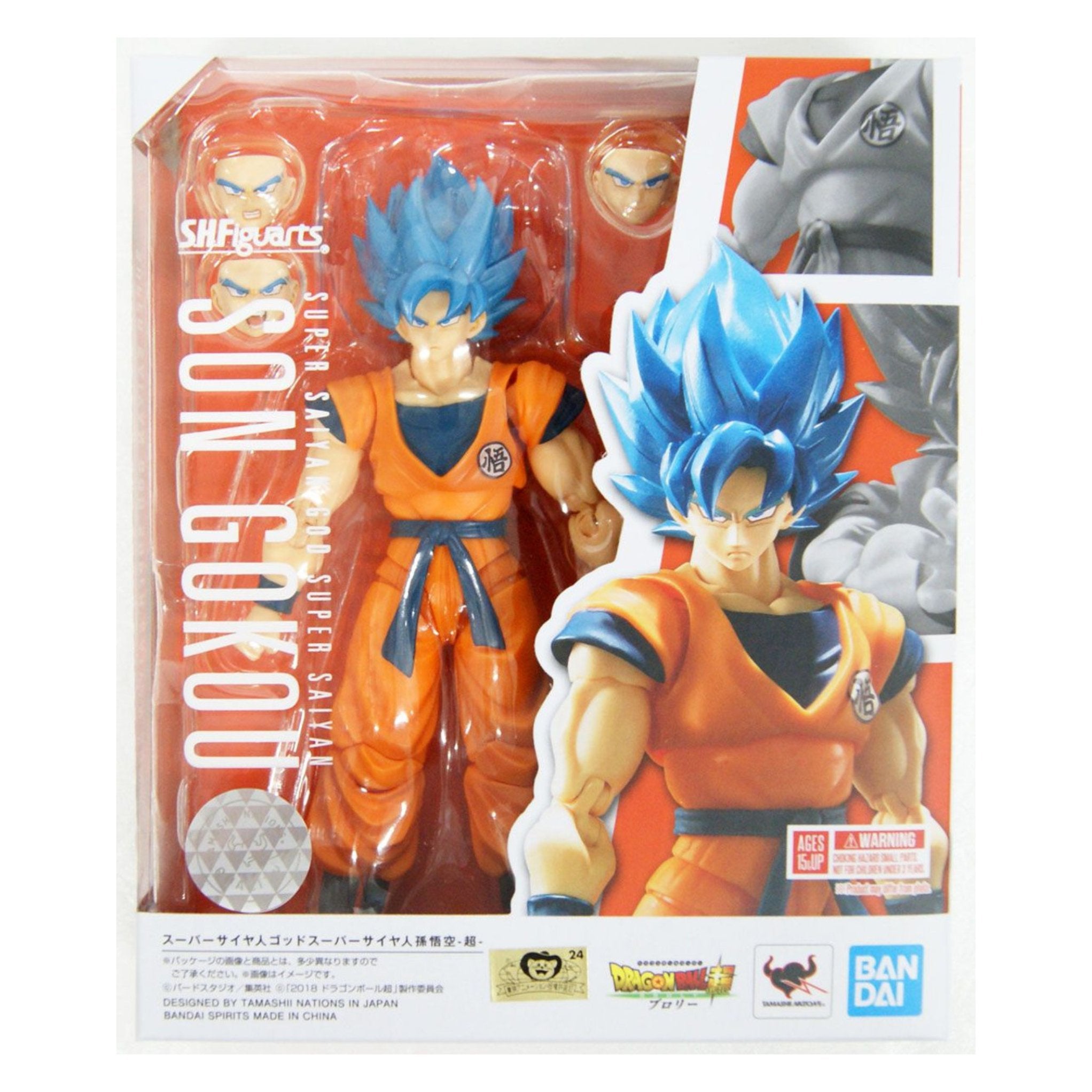 S.H. Figuarts Dragon Ball Super: Super Saiyan God Goku、mySite、hgirdovlk