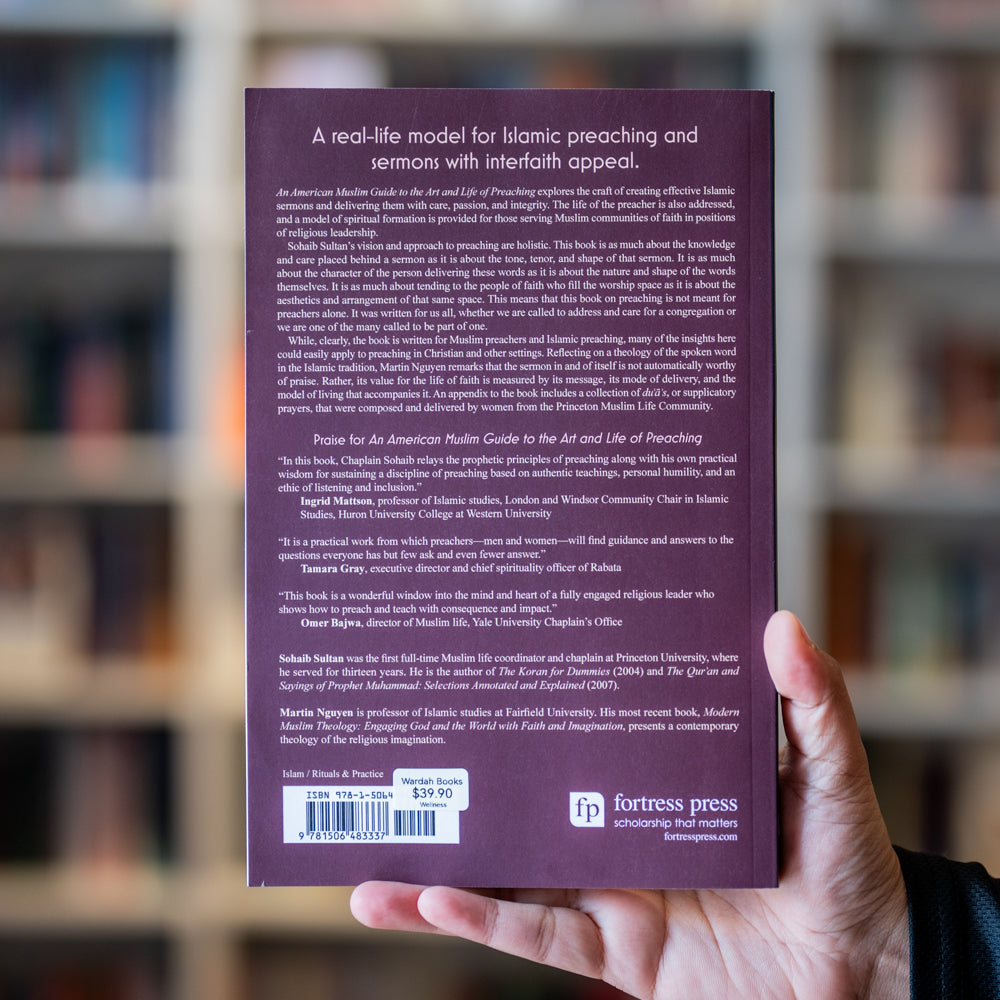 An American Muslim Guide to the Art and Life of Preaching、mySite、topwebapps