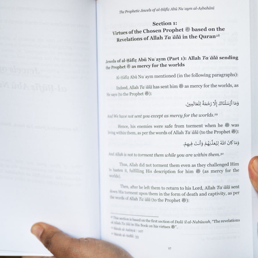 The Prophetic Jewels Of Al-Hafiz Abu Nu’Aym Al-Asbahani、mySite、topwebapps