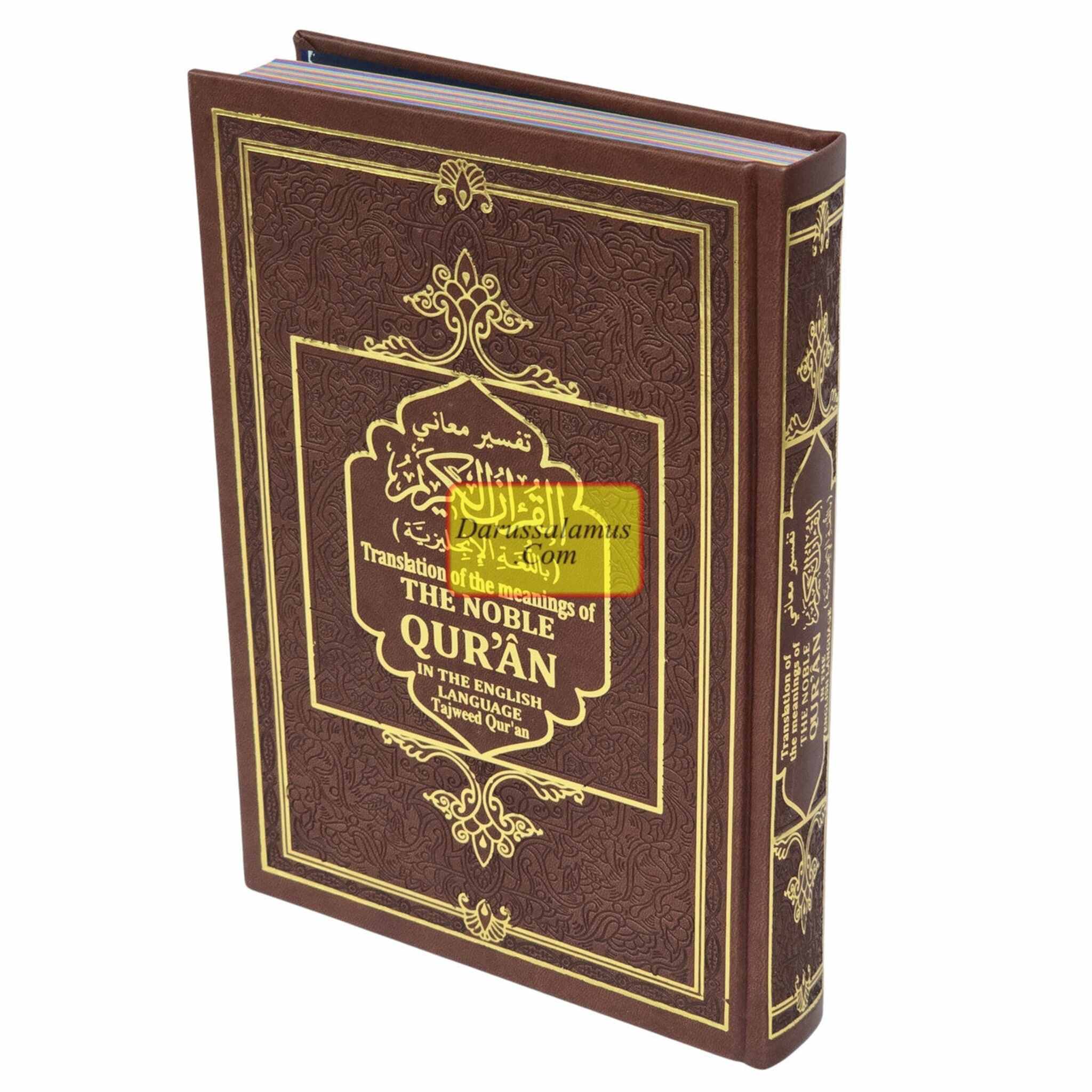 Translation of the Meanings of The Noble Quran in the English Language Tajweed Quran、mySite、topwebapps