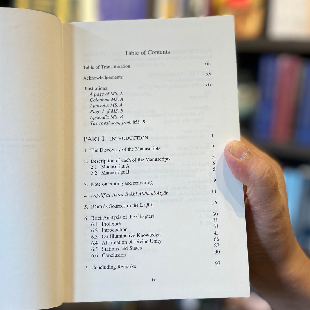 Lata'if al-Asrar li-Ahl Allah al-Atyar of Nur al-Din al-Raniri、mySite、topwebapps