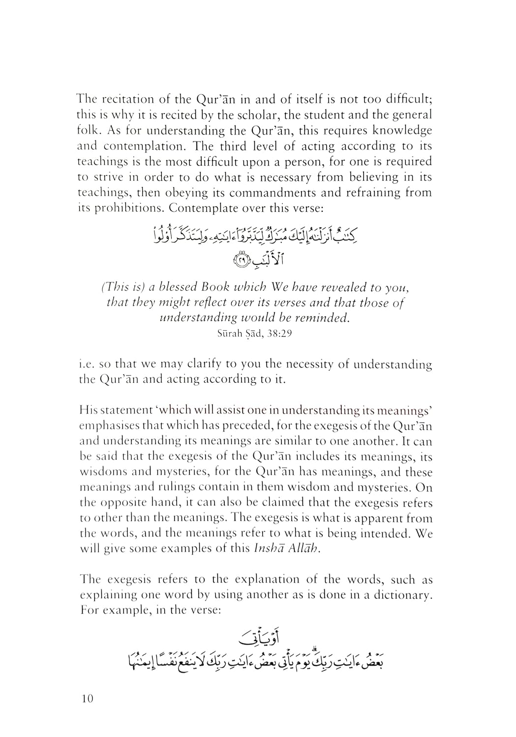 An Explanation of Introduction to the Principles of Tafsir、mySite、topwebapps