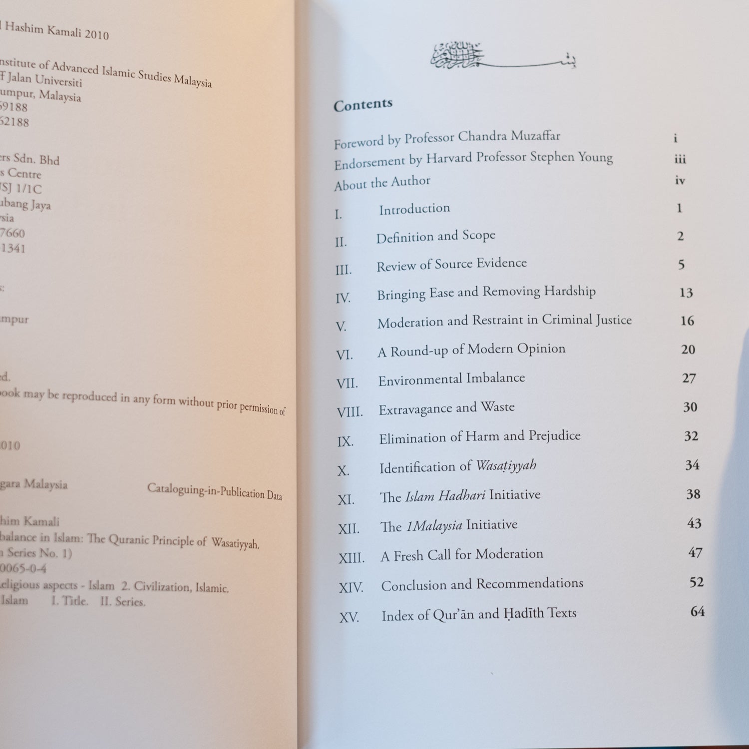 Moderation and Balance in Islam: The Quranic Principle of Wasatiyyah、mySite、topwebapps