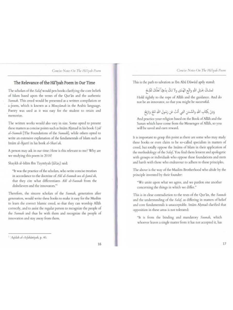 Concise Notes on the Haíyah Poem-A Classical Text that Clarifies the Creed of Ahl al-Sunnah、mySite、topwebapps