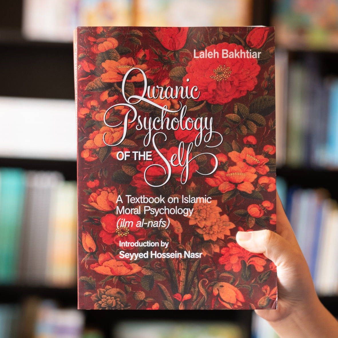 Quranic Psychology of the Self、mySite、topwebapps