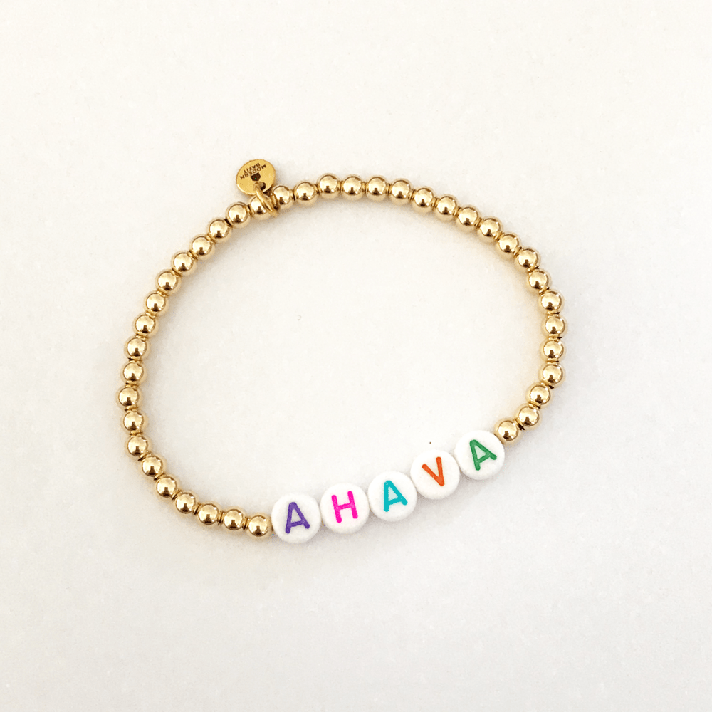 Ahava Beaded Bracelet - (Choice of Colors)、mySite、topwebapps