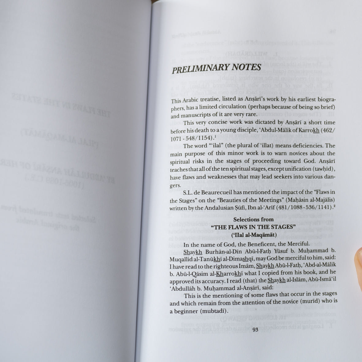 Abdullah Ansari of Herat、mySite、topwebapps