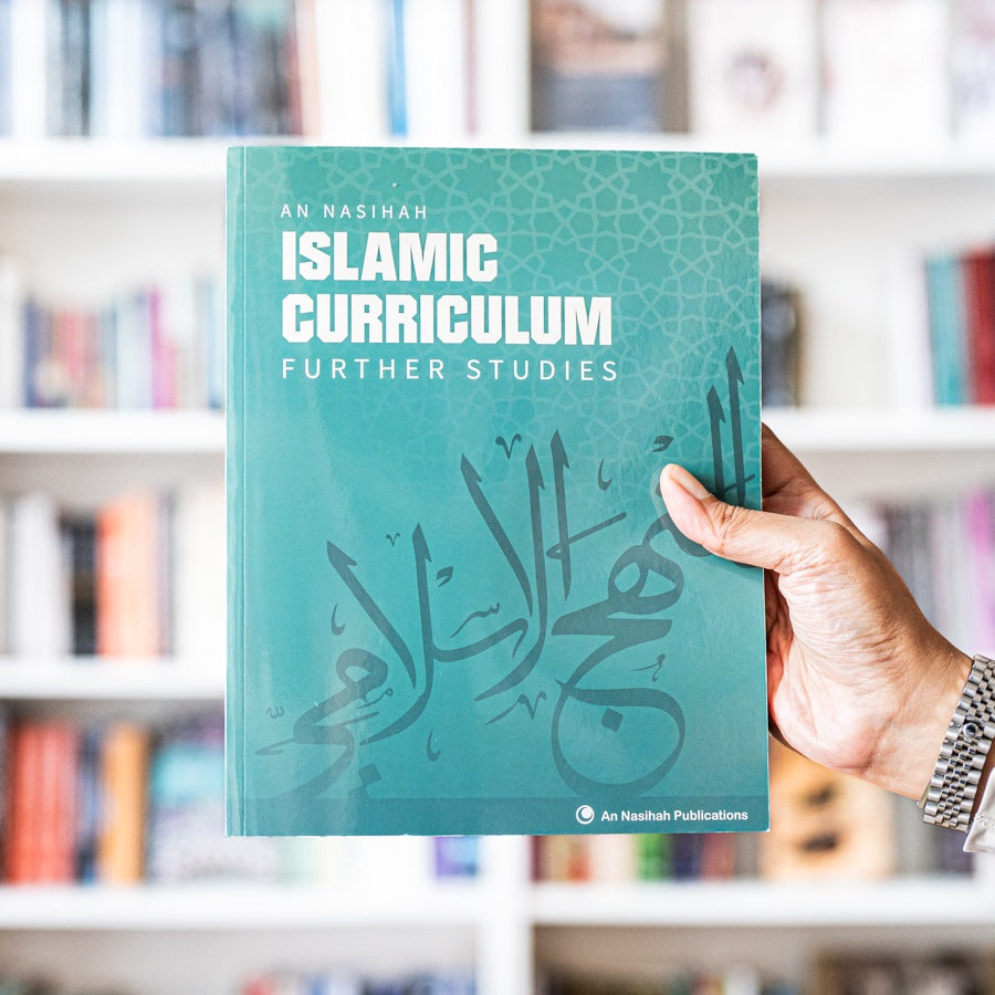 Islamic Curriculum Further Studies、mySite、topwebapps