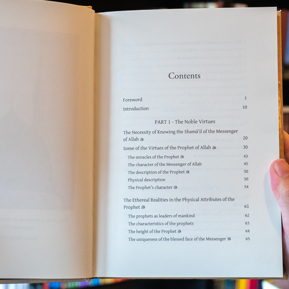 Salutations of the Prophetic Portrait for the Vision of the Beloved、mySite、topwebapps