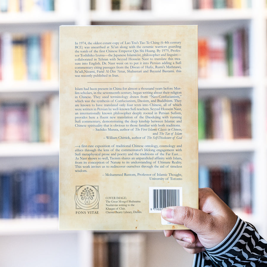 A Sufi Commentary on the Tao Te Ching、mySite、topwebapps