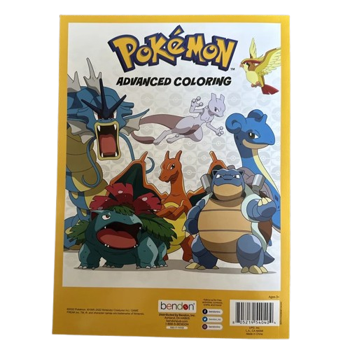Bendon Pokémon Advanced Coloring Book、mySite、waistdrama