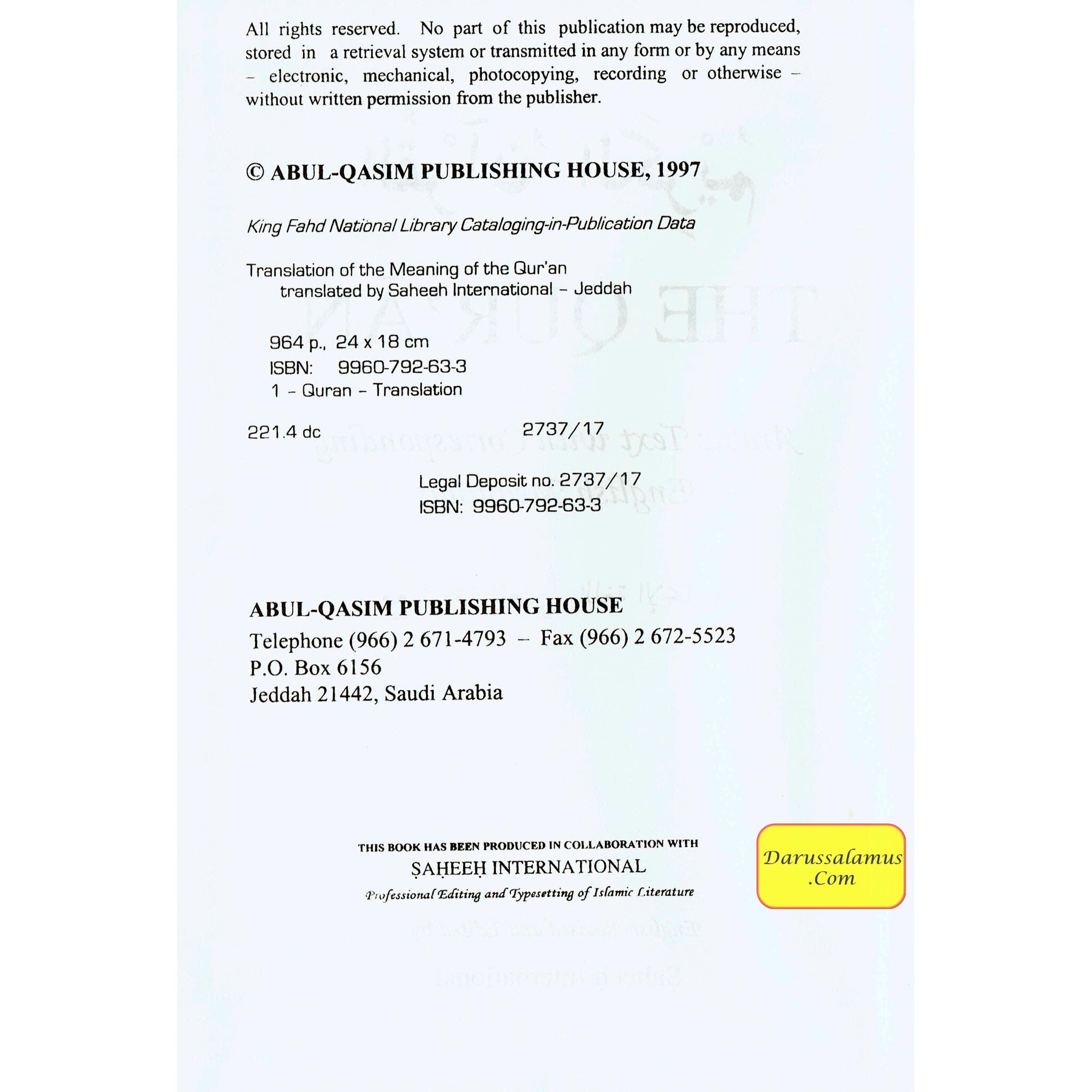 The Quran (Arabic Text With Corresponding English Meaning)、mySite、topwebapps