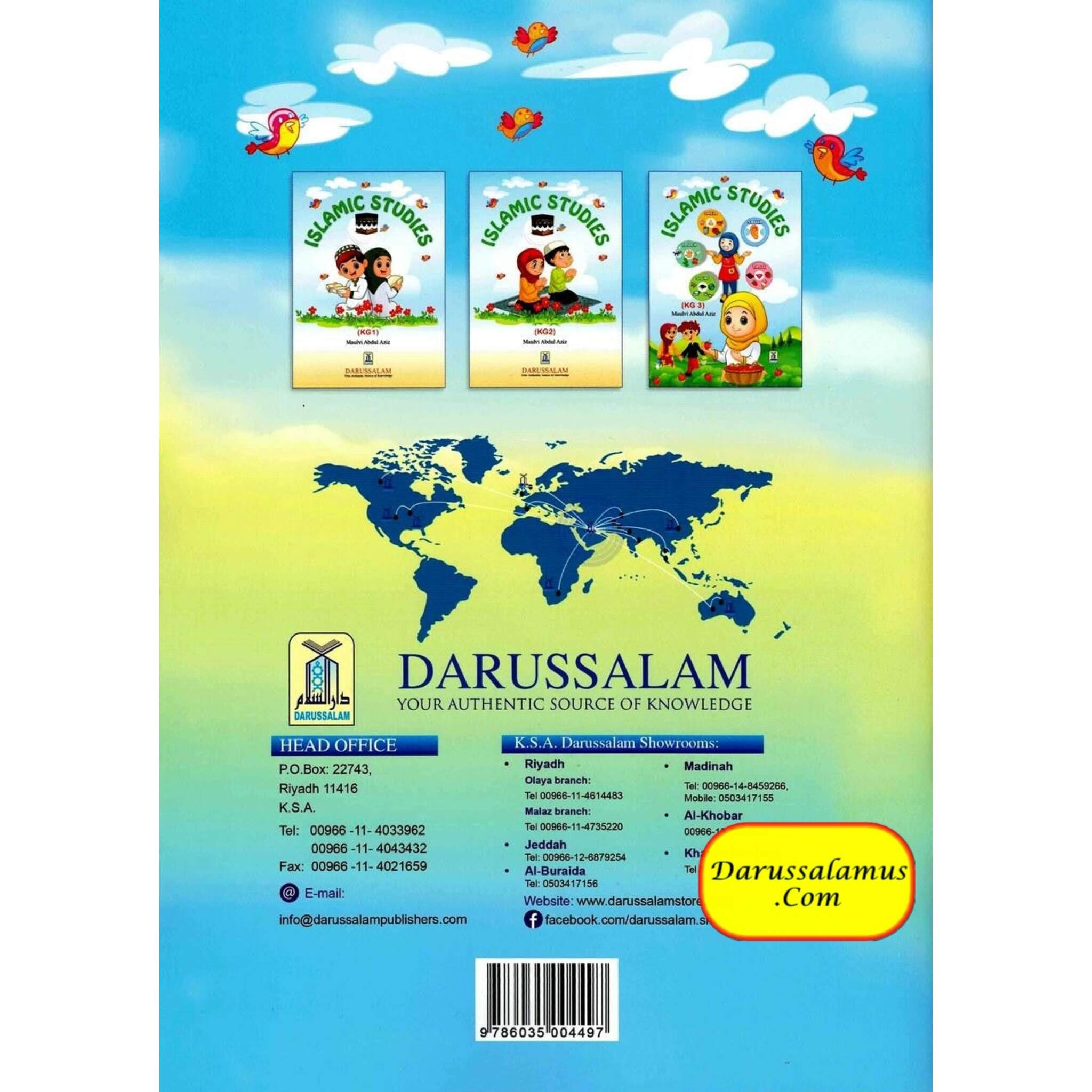 Islamic Studies (KG3) By Molvi Abdul Aziz、mySite、topwebapps