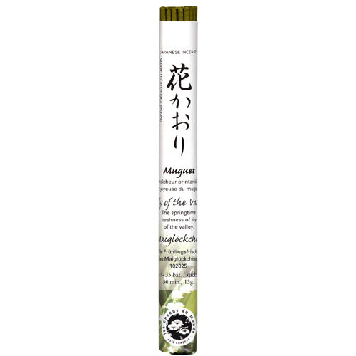 Lilly of the Valley Incense Sticks、mySite、topwebapps