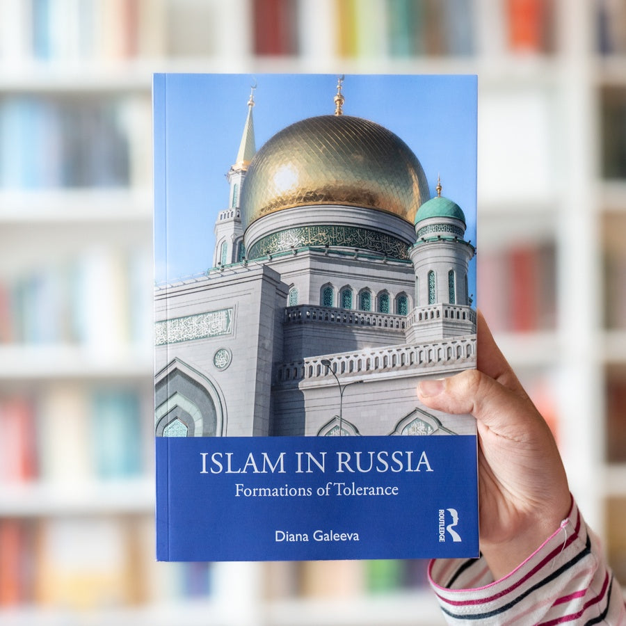 Islam in Russia: Formations of Tolerance、mySite、topwebapps