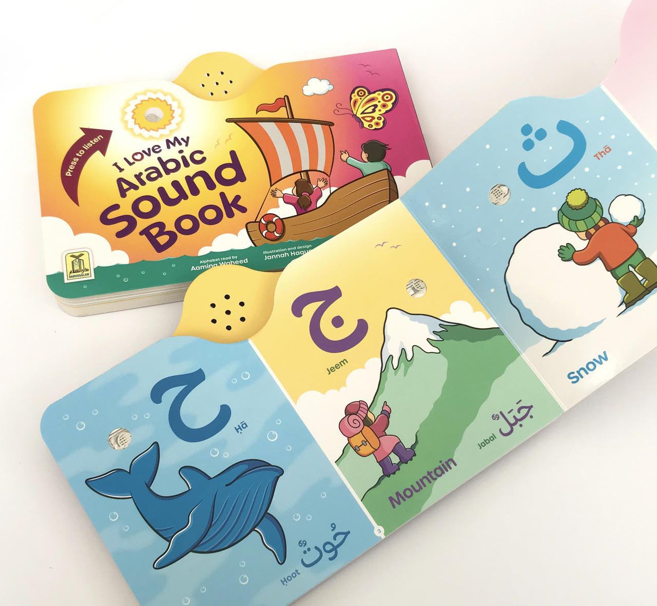 I Love My Arabic Sound Book Without Face Pictures By Aamina Waheed、mySite、topwebapps