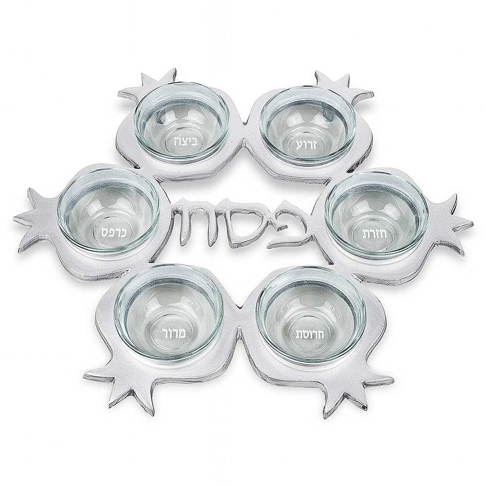 Pomegranate Seder Plate with Glass Liners - Silver、mySite、topwebapps