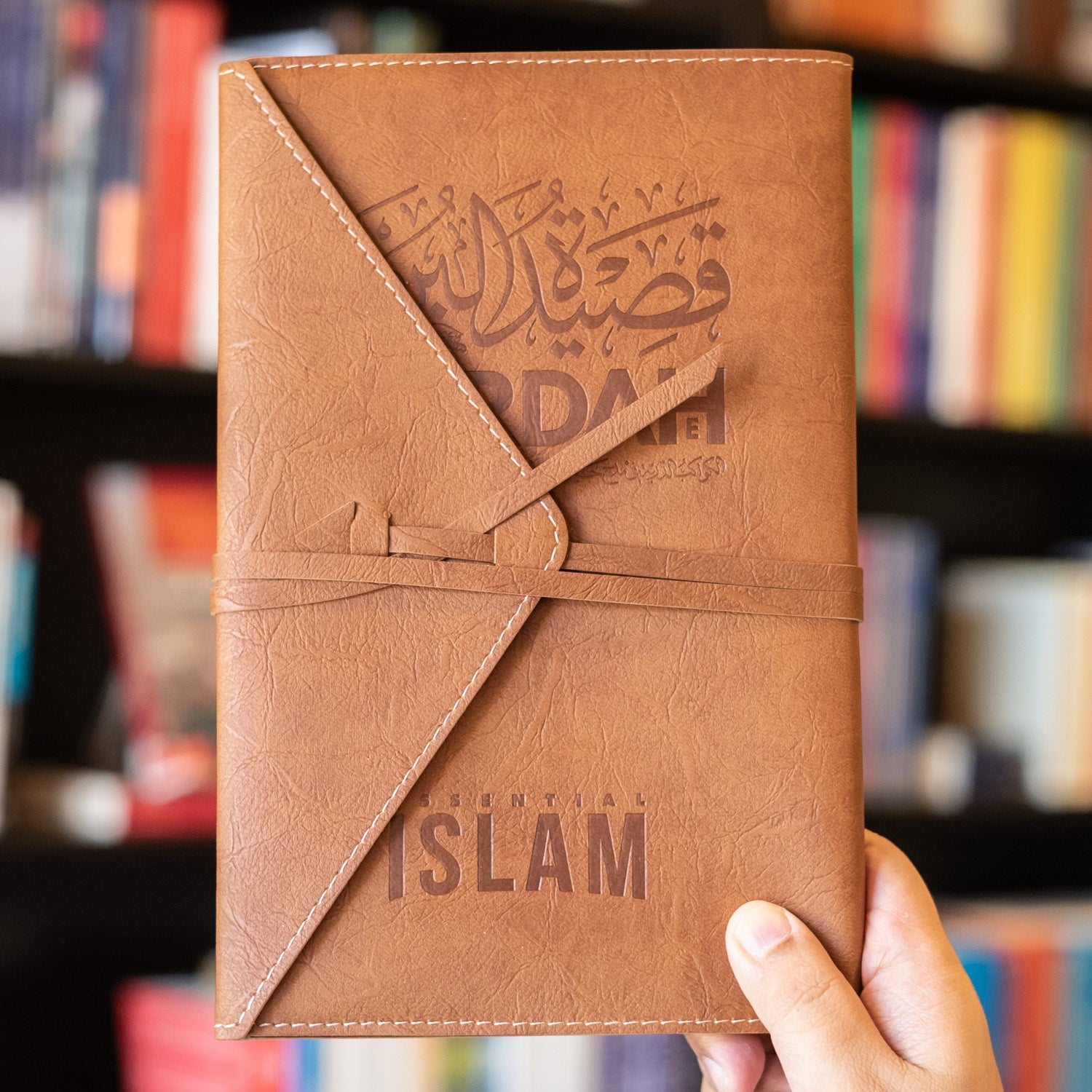 Burdah of Imam al-Busiri、mySite、topwebapps