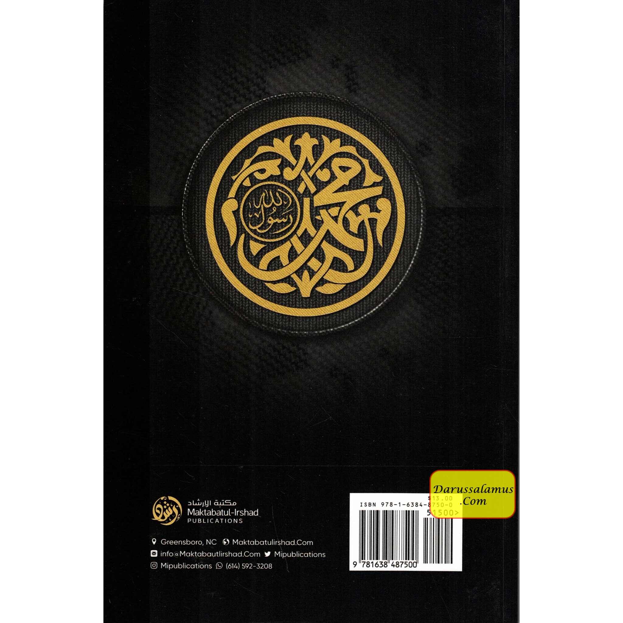 Questions & Answers on the Prophet's Sirah By Ash-Shaykh Hafidh Ibn Ahmed Ibn Ali Al-Hakami、mySite、topwebapps