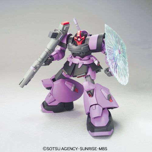 Mobile Suit Gundam HG Dom Trooper、mySite、hgirdovlk