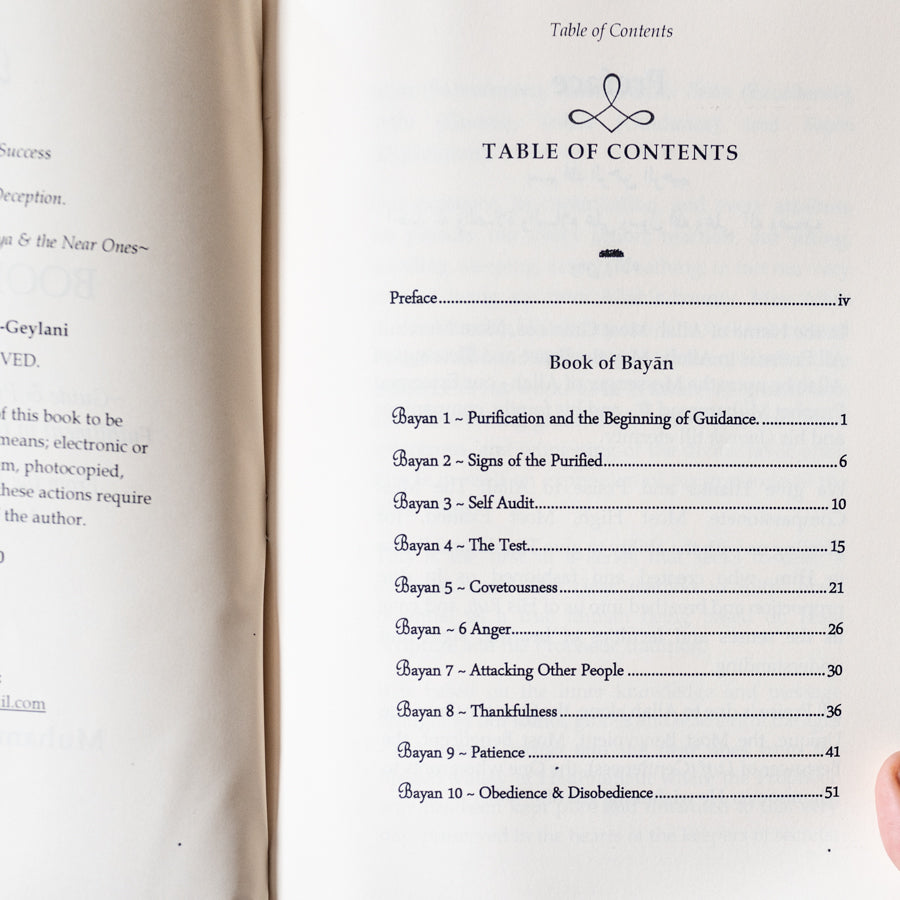 Book of Bayan、mySite、topwebapps