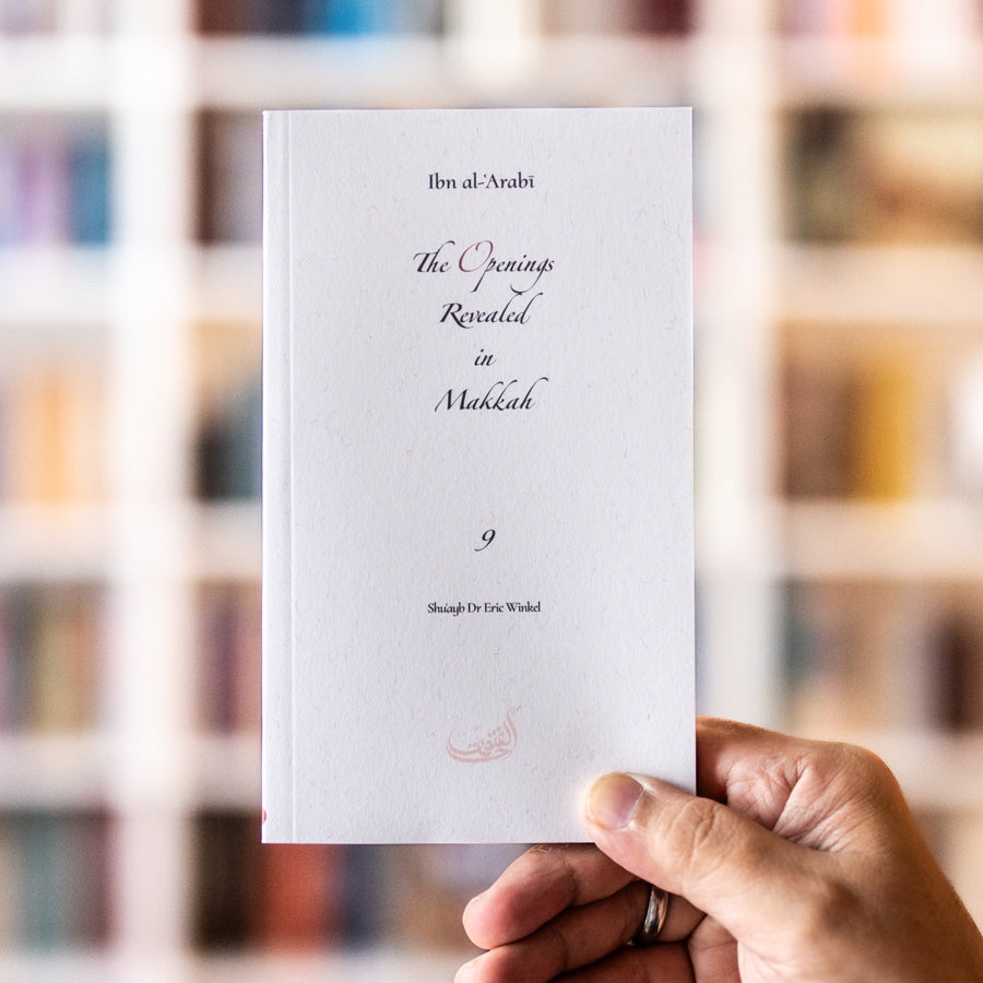 The Openings Revealed in Makkah, Taschenbuch 9、mySite、topwebapps