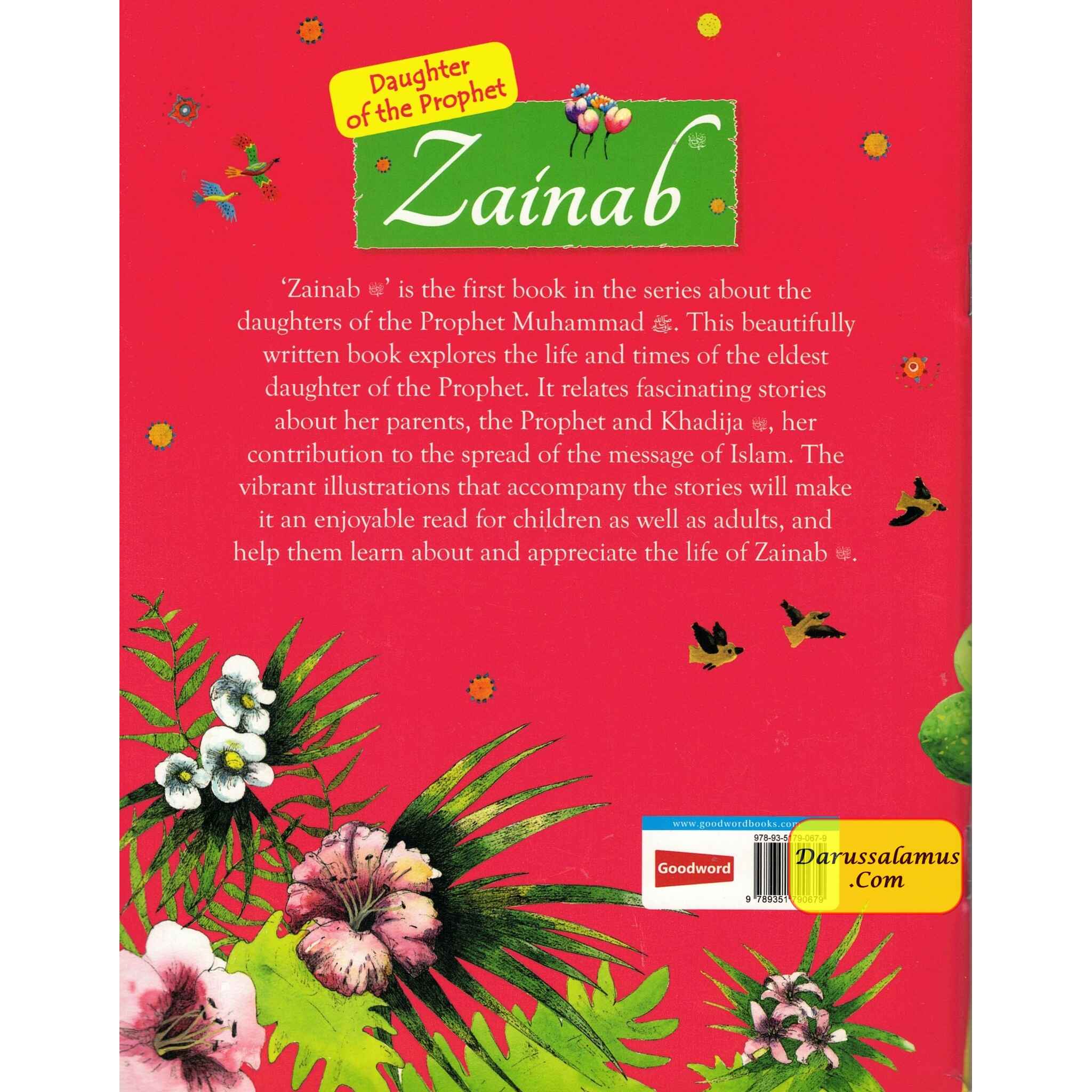 Zainab,Daughter Of The Prophet By Saniyasnain Khan、mySite、topwebapps