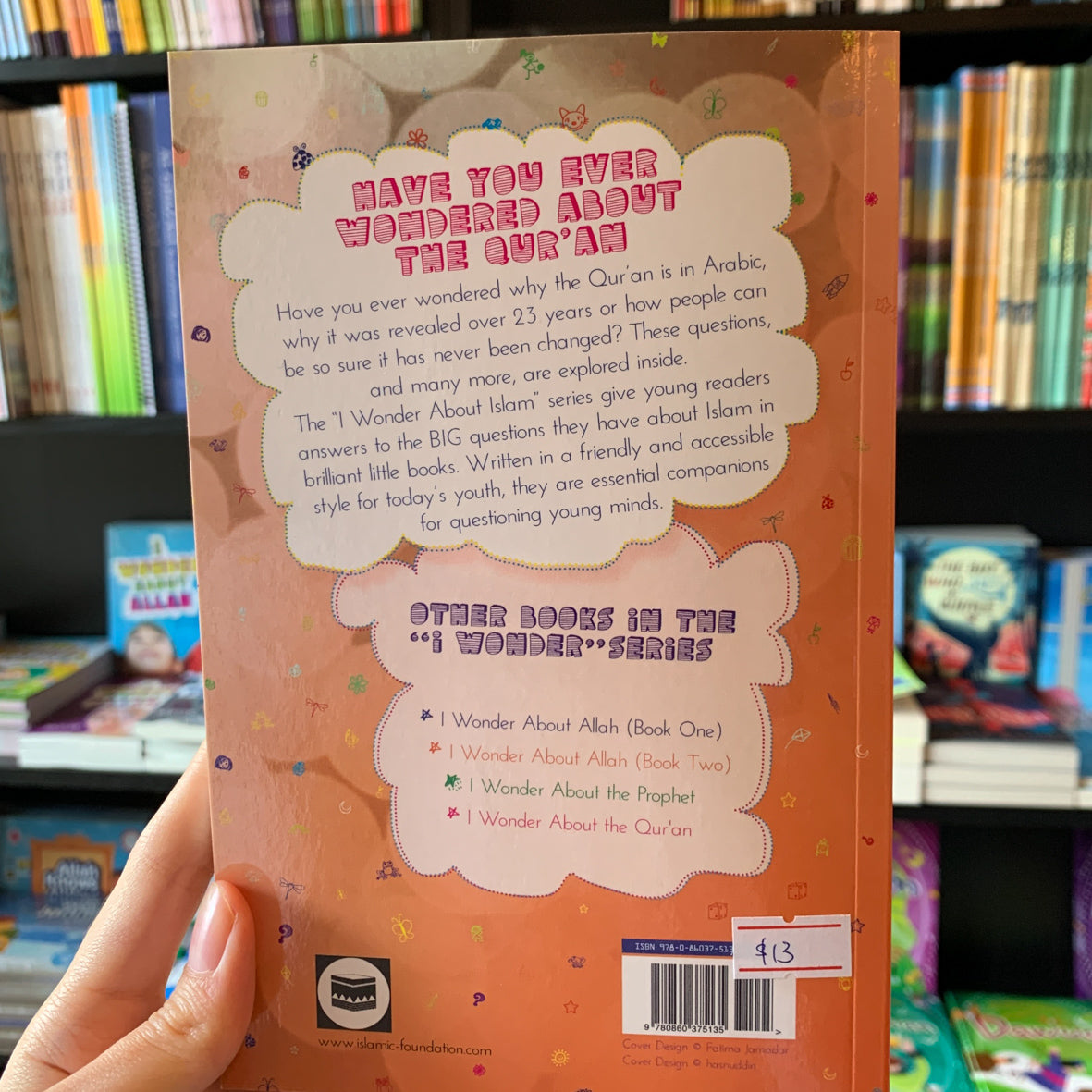 I Wonder About the Quran、mySite、topwebapps