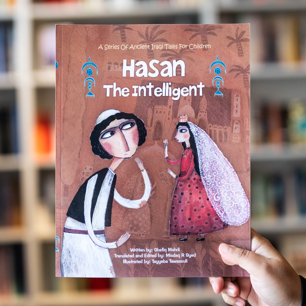 Hasan the Intelligent: Iraqi Tales for Children、mySite、topwebapps