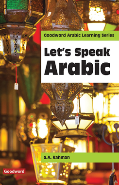 Let's Speak Arabic、mySite、topwebapps