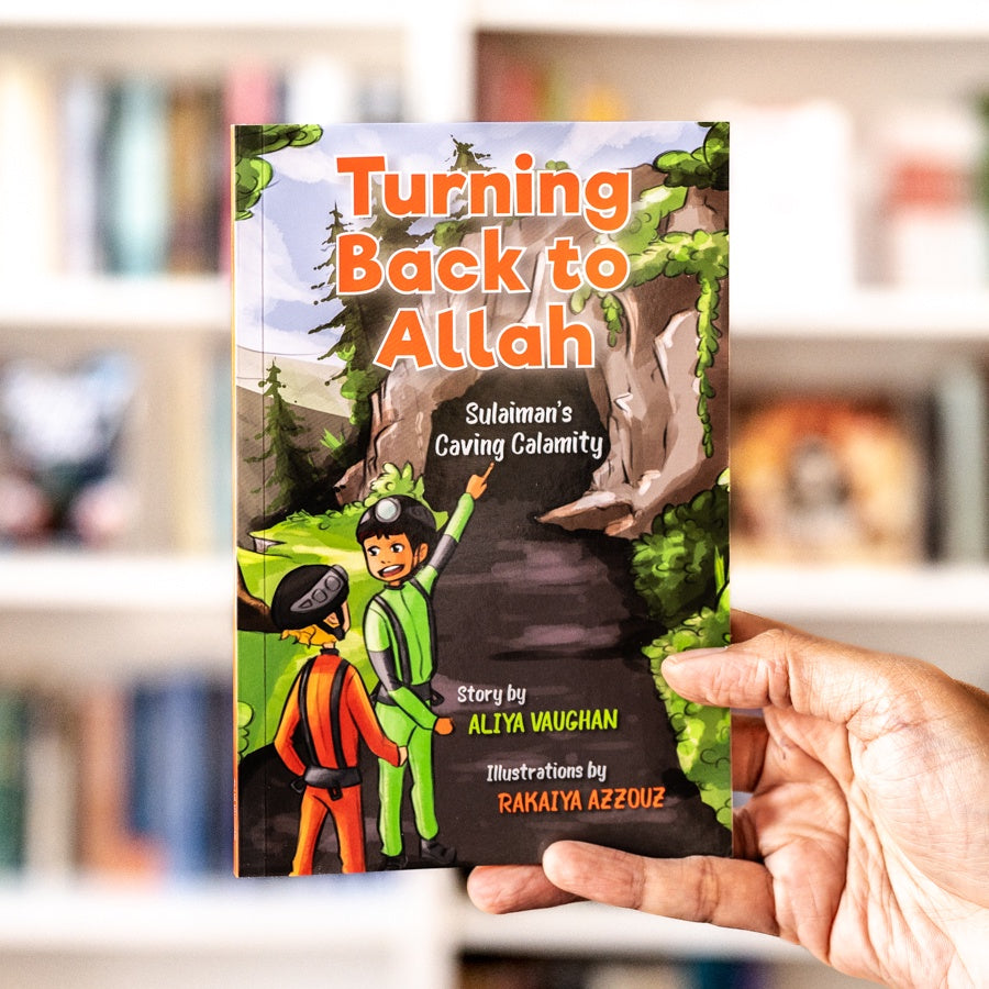 Turning Back to Allah、mySite、topwebapps