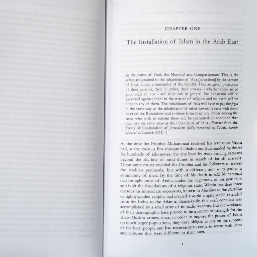 Christians and Jews Under Islam、mySite、topwebapps