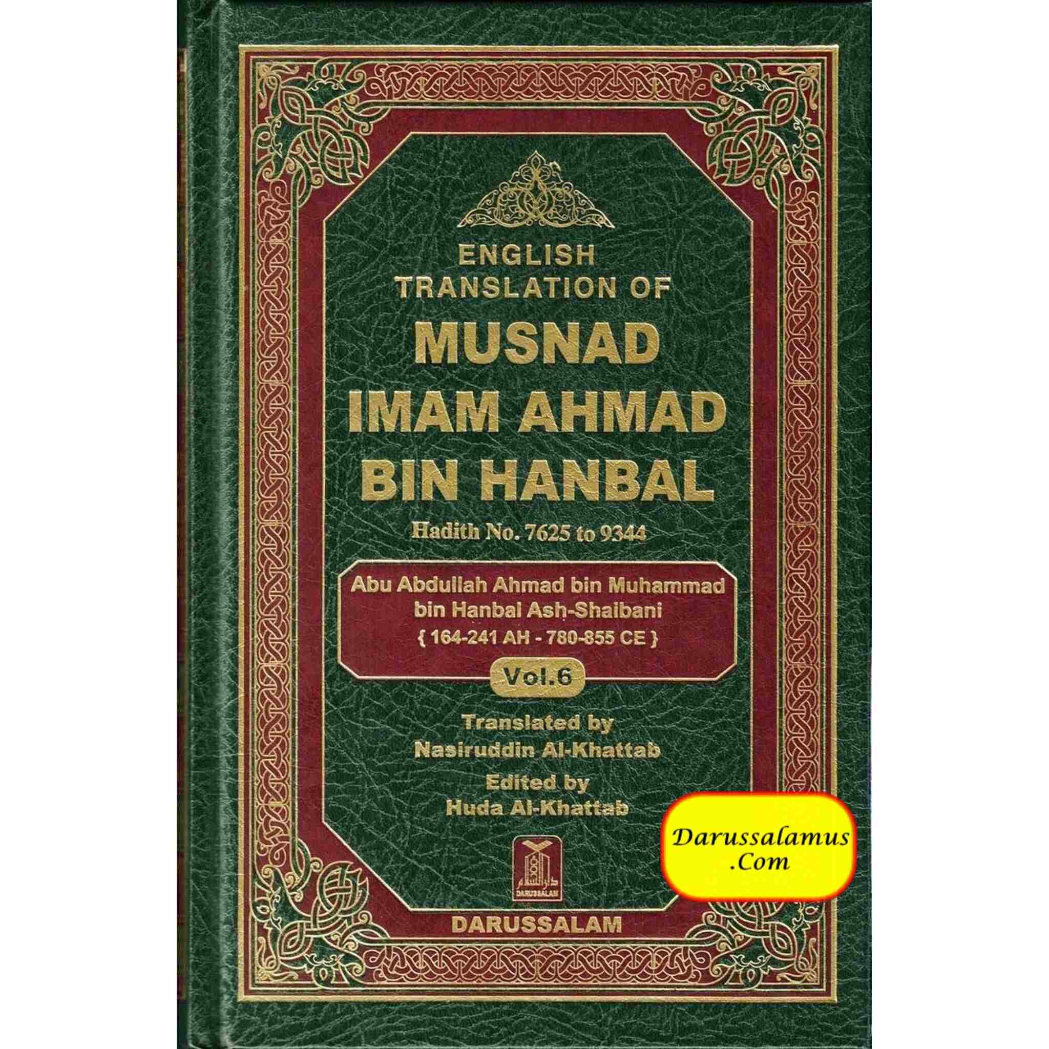 English Translation of Musnad Imam Ahmad Bin Hanbal Vol 6 (Hadith 7625-9344) By Imam Ahmed Bin Hanbal、mySite、topwebapps