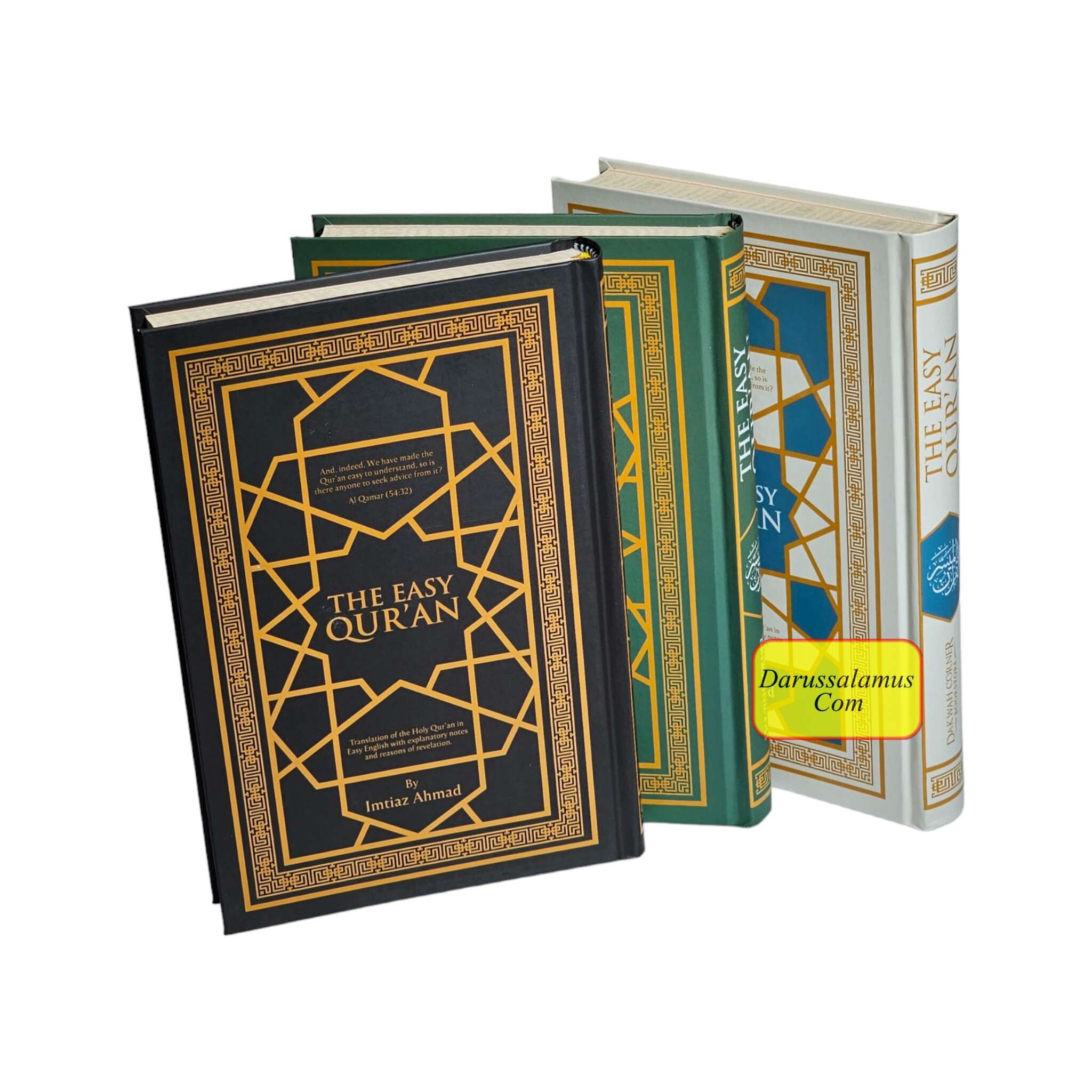 The Easy Quran, Translation of the Holy Quran in Easy English By Imtiaz Ahmad (New Edition)、mySite、topwebapps