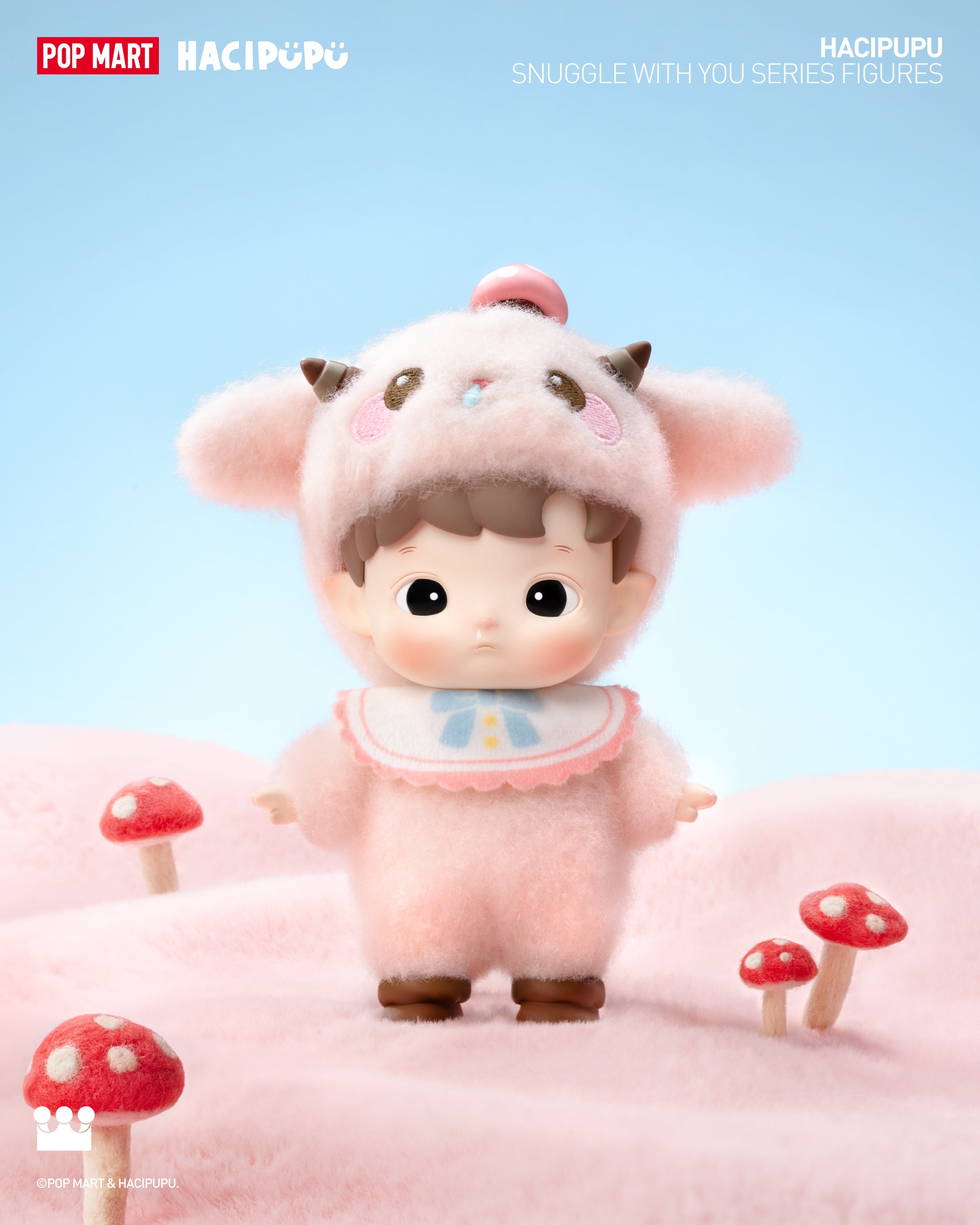  POP MART HACIPUPU Snuggle With You Series Figures、mySite、greenlandpopulation