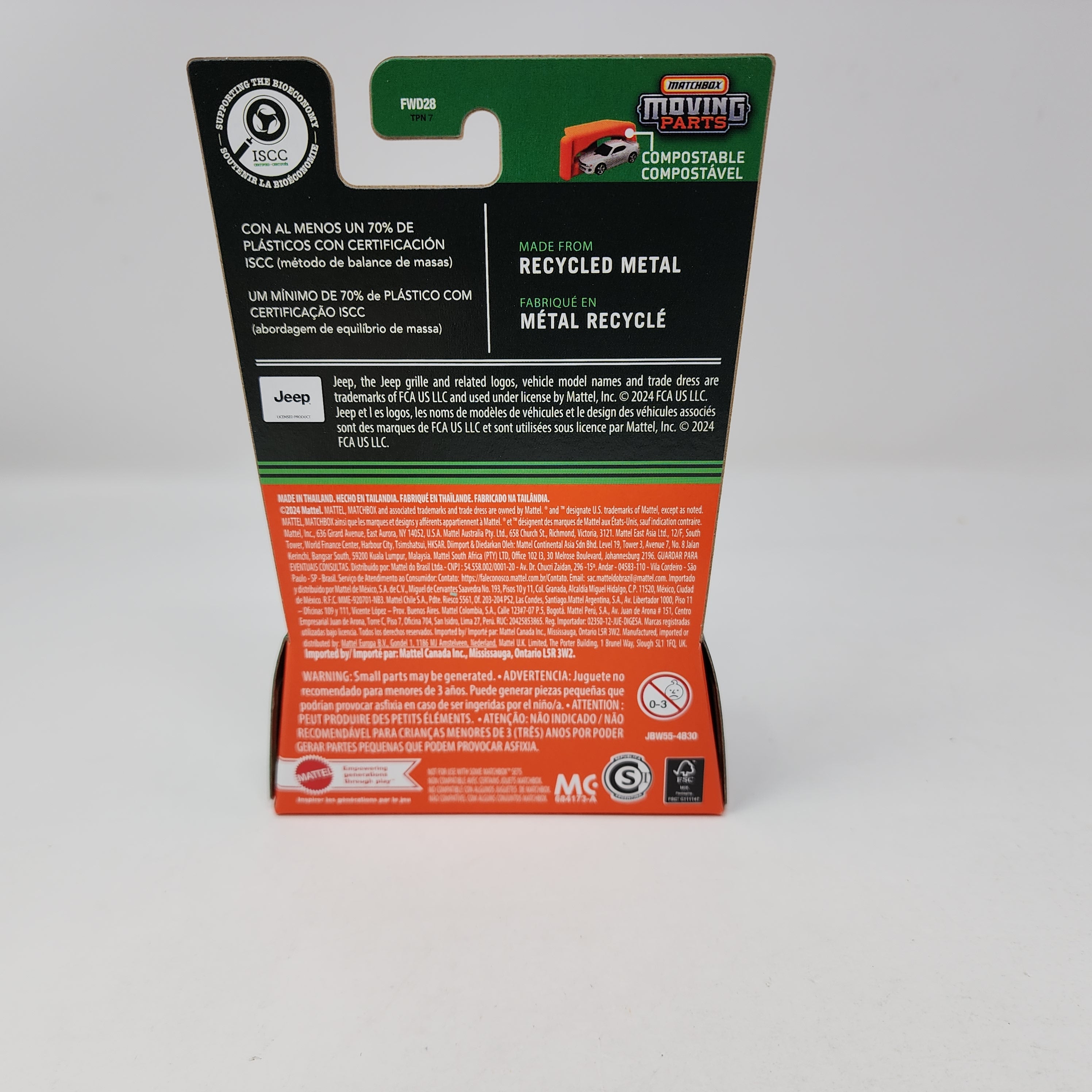 Jeep Grand Cherokee * National Parks * 2025 Matchbox Moving Parts Case A、mySite、hgirdovlk