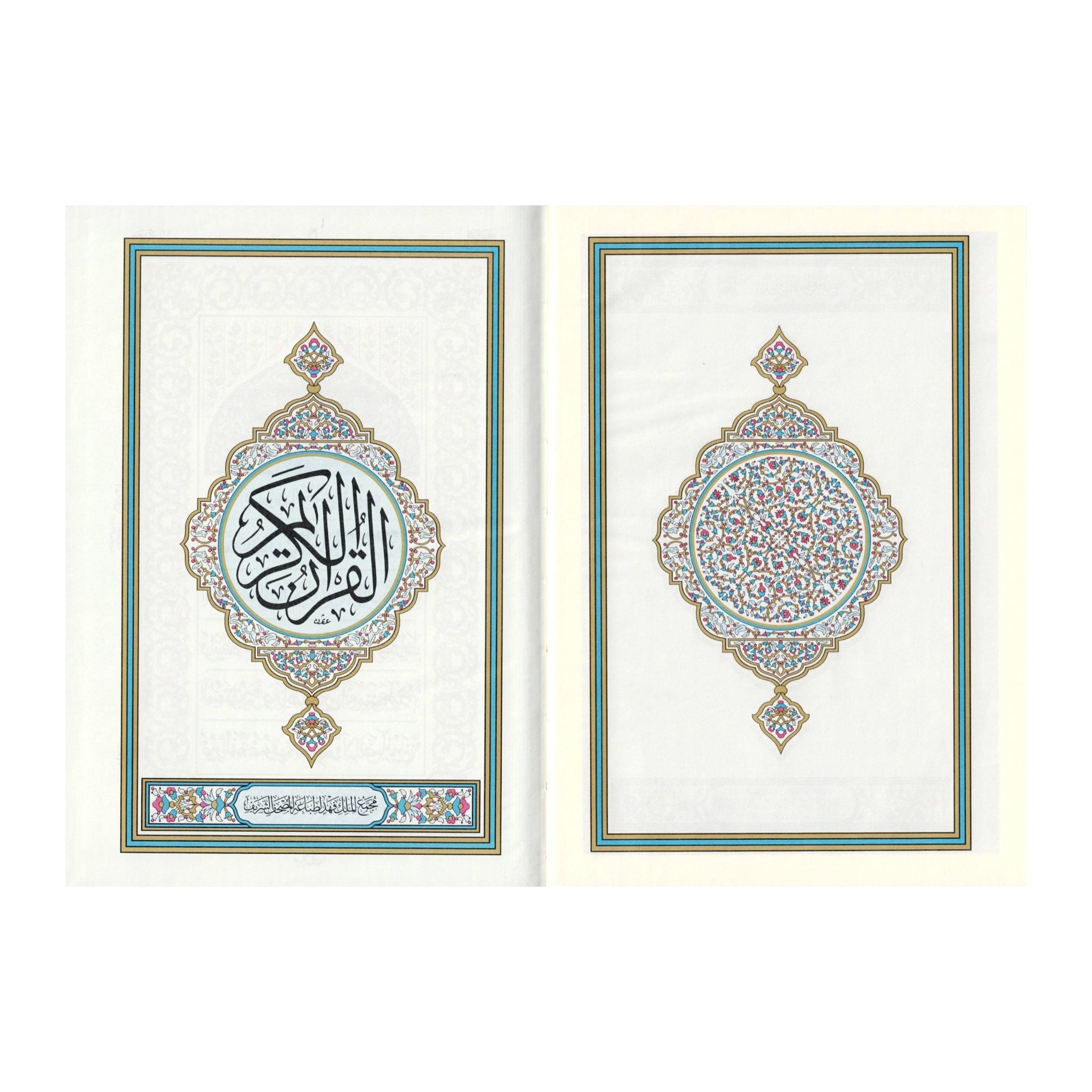 Mushaf Madinah: Al Quran Al-Kareem (Medium size) Persian Script (Pakistani,indian script)、mySite、topwebapps