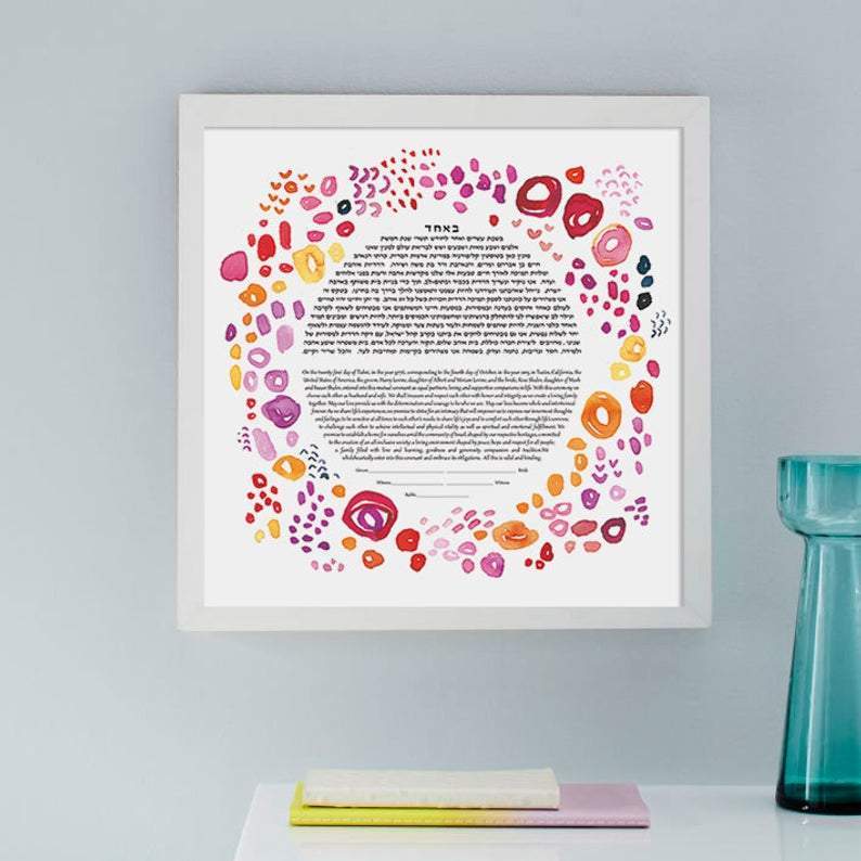 Poem Ketubah by Susie Lubell、mySite、topwebapps