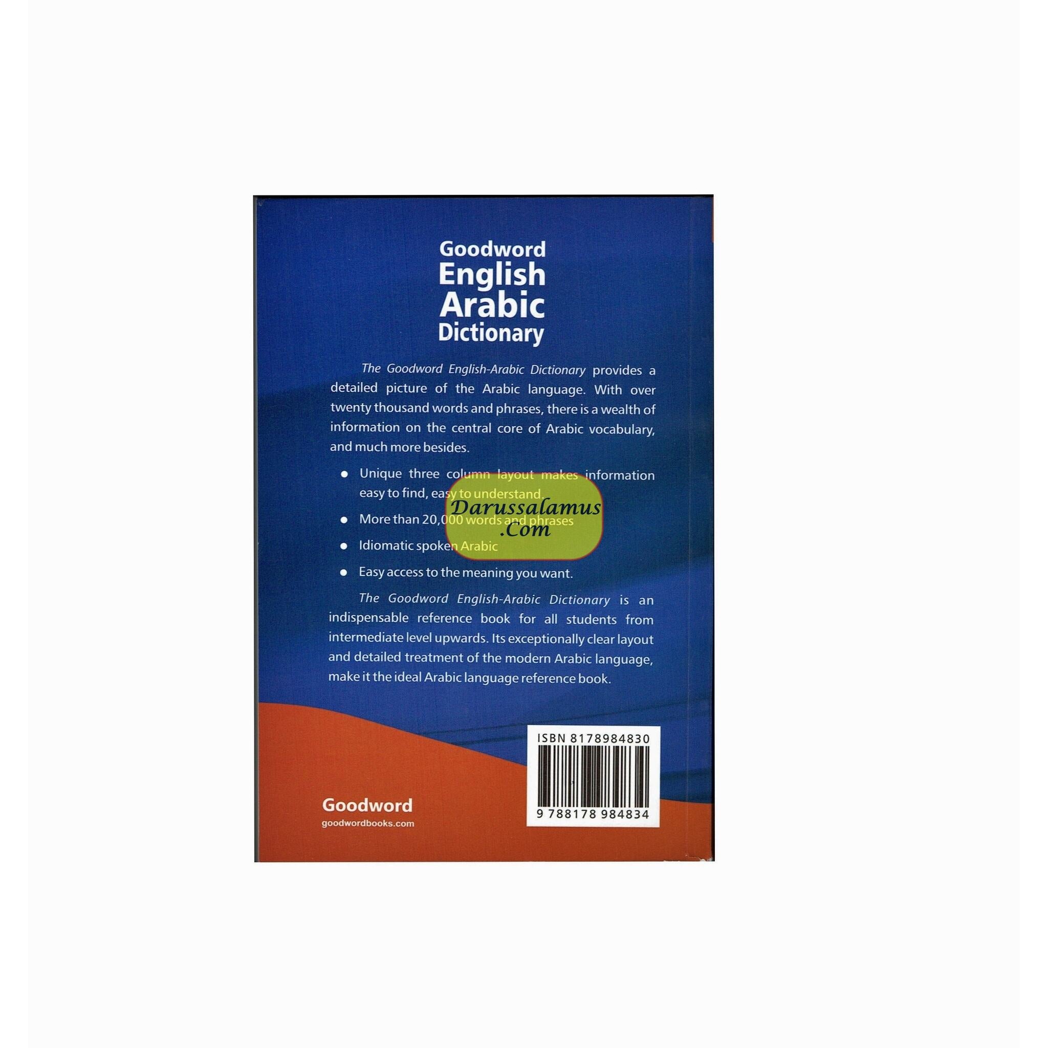 Goodword English-Arabic Dictionary By Mohd Harun Rashid、mySite、topwebapps