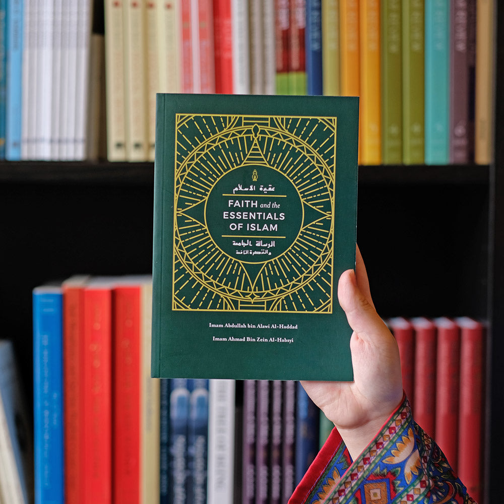 Faith and the Essentials of Islam、mySite、topwebapps