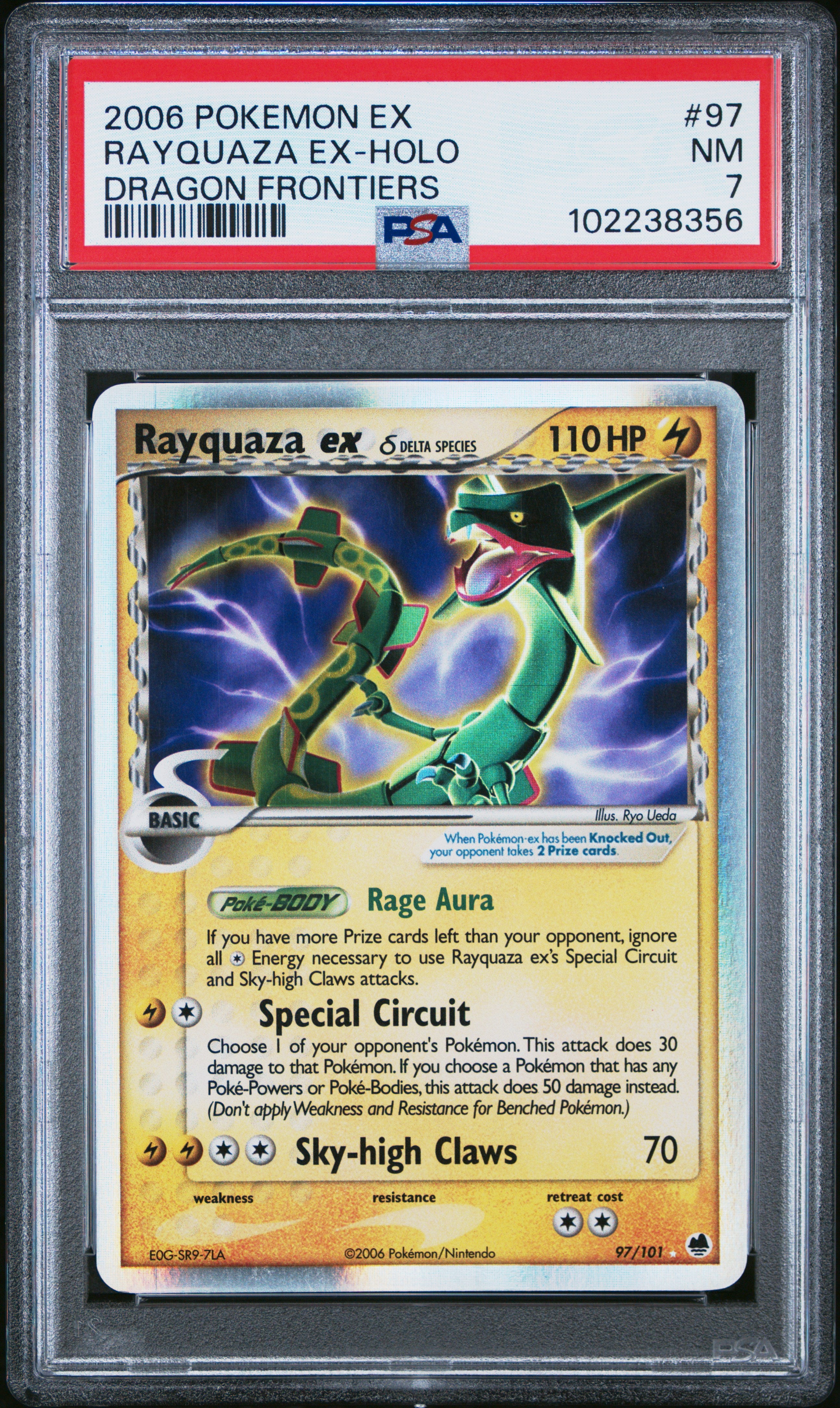 Rayquaza Ex Holo #97 Dragon Frontiers PSA 7  Ex Dragon Frontiers 2006、mySite、waistdrama