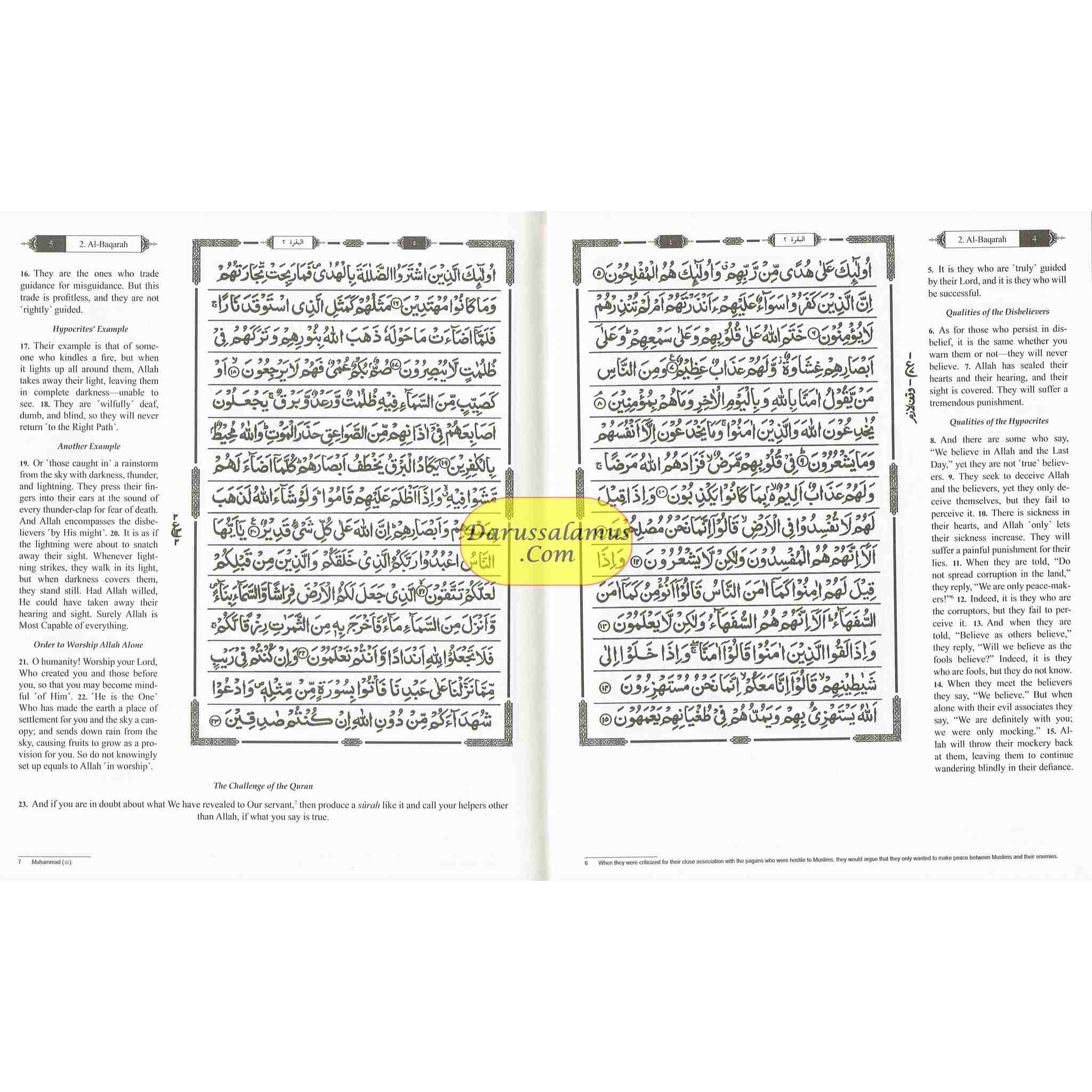 The Clear Quran Series –with Arabic Text, Majeedi (Indo-Pak) Script 15 Lines - Hifz Edition | Hardcover、mySite、topwebapps
