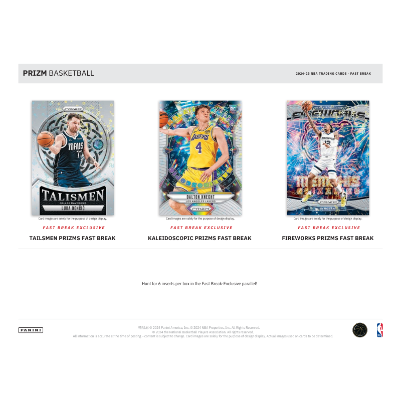 2024/25 Panini Prizm Basketball Fast Break Box、mySite、waistdrama