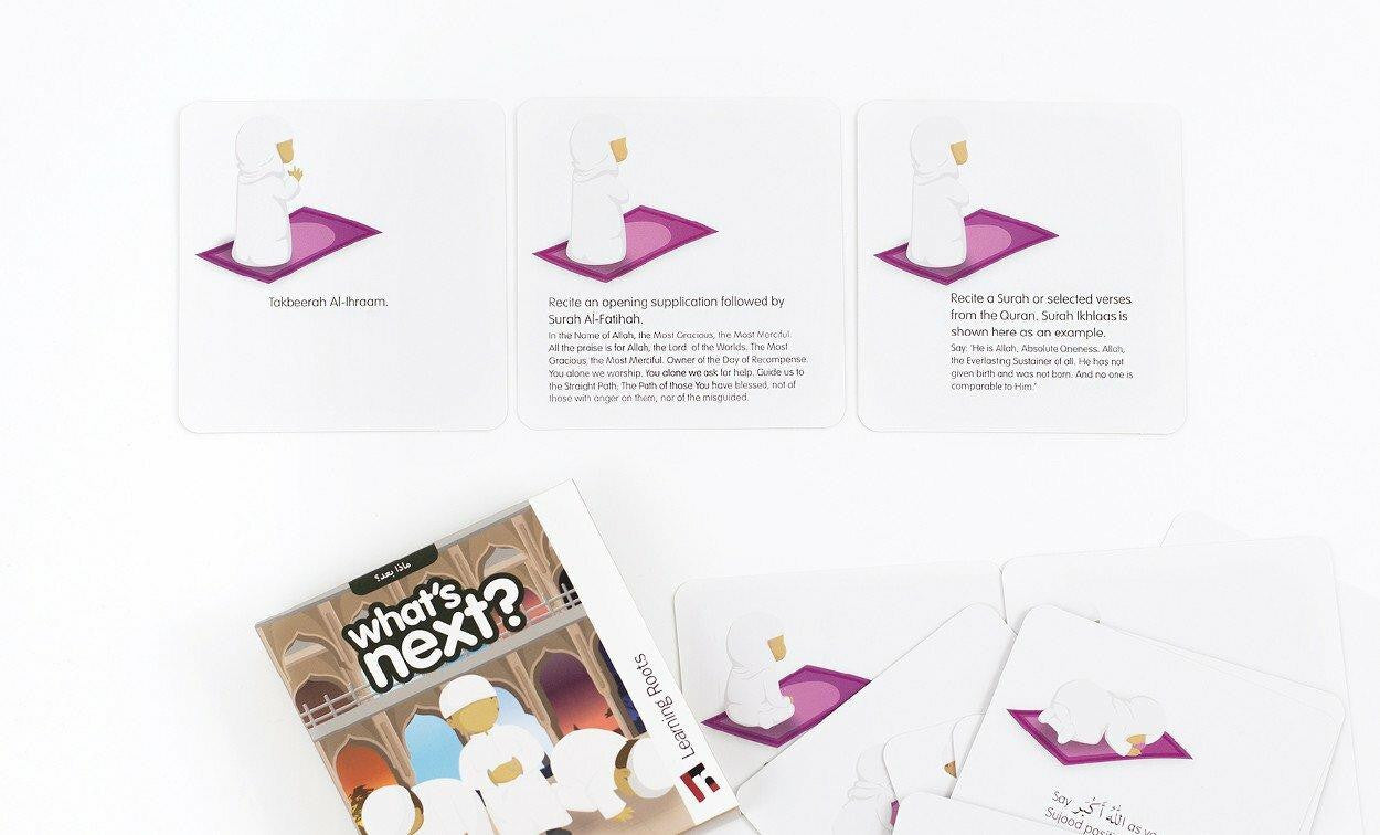 Steps to Prayer By Laila Mabruk、mySite、topwebapps