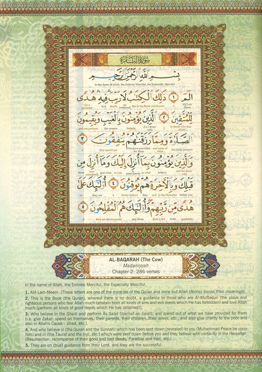 Al-Quran Al-Karim The Noble Quran A5 Small Tajweed Word-by-Word English Translation、mySite、topwebapps