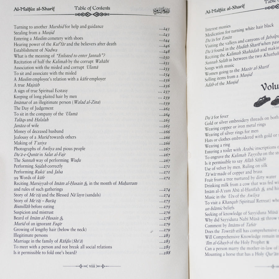 Anecdotes of A’la-Hadrat Imam Ahmad Rida al-Qaadiri、mySite、topwebapps