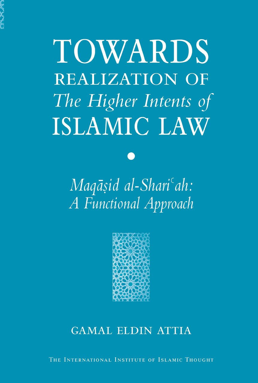 Towards Realization of the Higher Intents of Islamic Law、mySite、topwebapps
