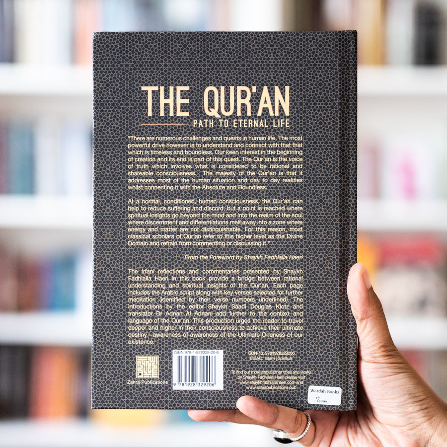The Quran: Path to Eternal Life HB、mySite、topwebapps