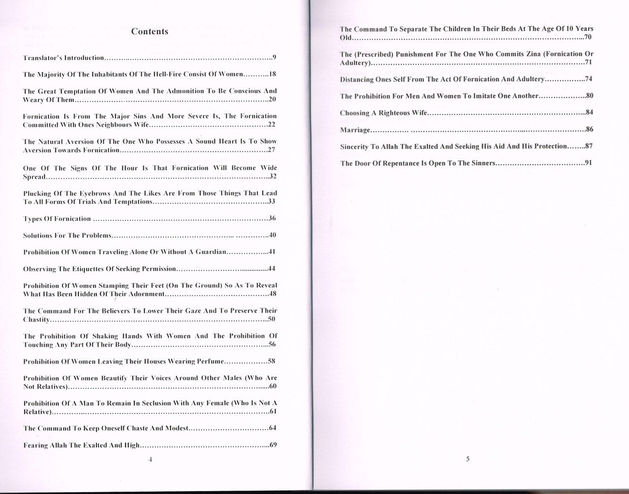 How to Protect Yourself From the Fitnah of Women By Shaykh Majdi、mySite、topwebapps